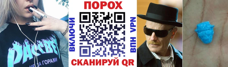 АМФЕТАМИН Premium  Купить  Камбарка 