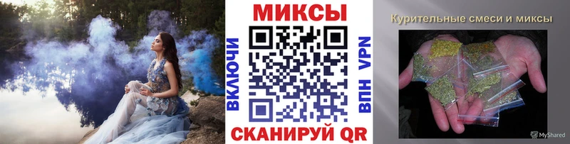 Бутират вода  Купить где  Камбарка 