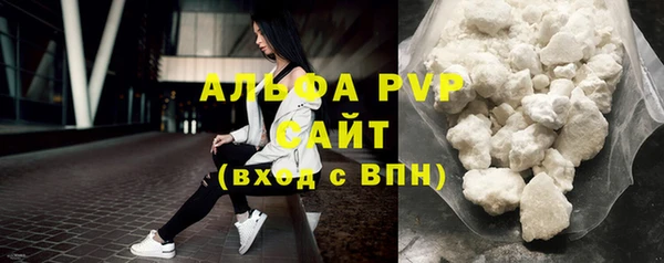 винт Касимов