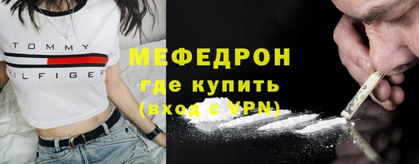 винт Касимов