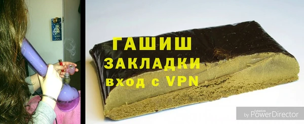 винт Касимов