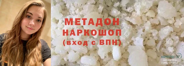 а пвп мука Карпинск