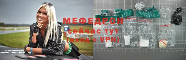бошки Карталы