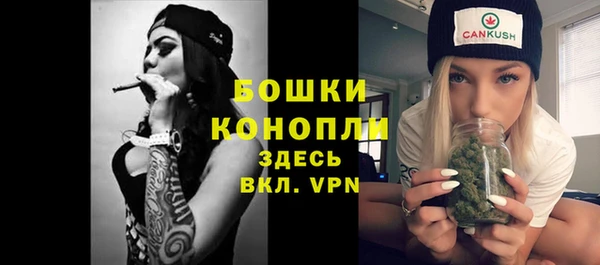 каннабис Тихвин