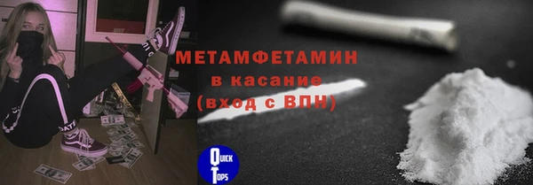 бошки Карталы