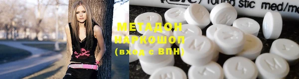 MESCALINE Каменногорск