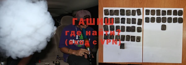 винт Касимов