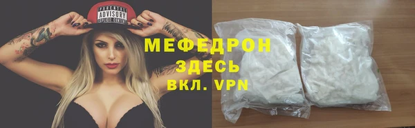 бошки Карталы