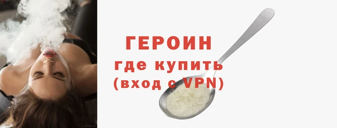 а пвп мука Карпинск
