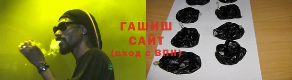 MESCALINE Каменногорск