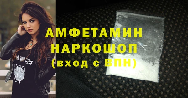 не бодяженный Тихорецк