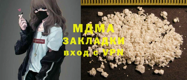 винт Касимов
