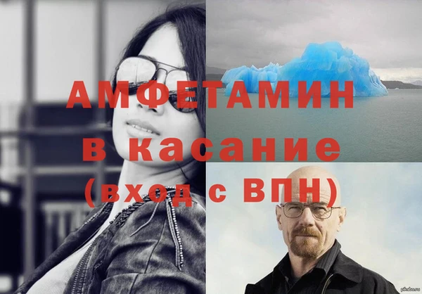 бошки Карталы