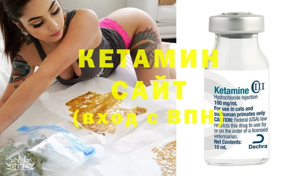 винт Касимов