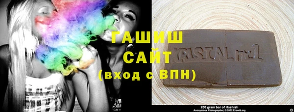 MESCALINE Каменногорск
