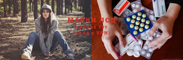 бошки Карталы