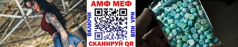 Первитин витя  Купить  Камбарка 